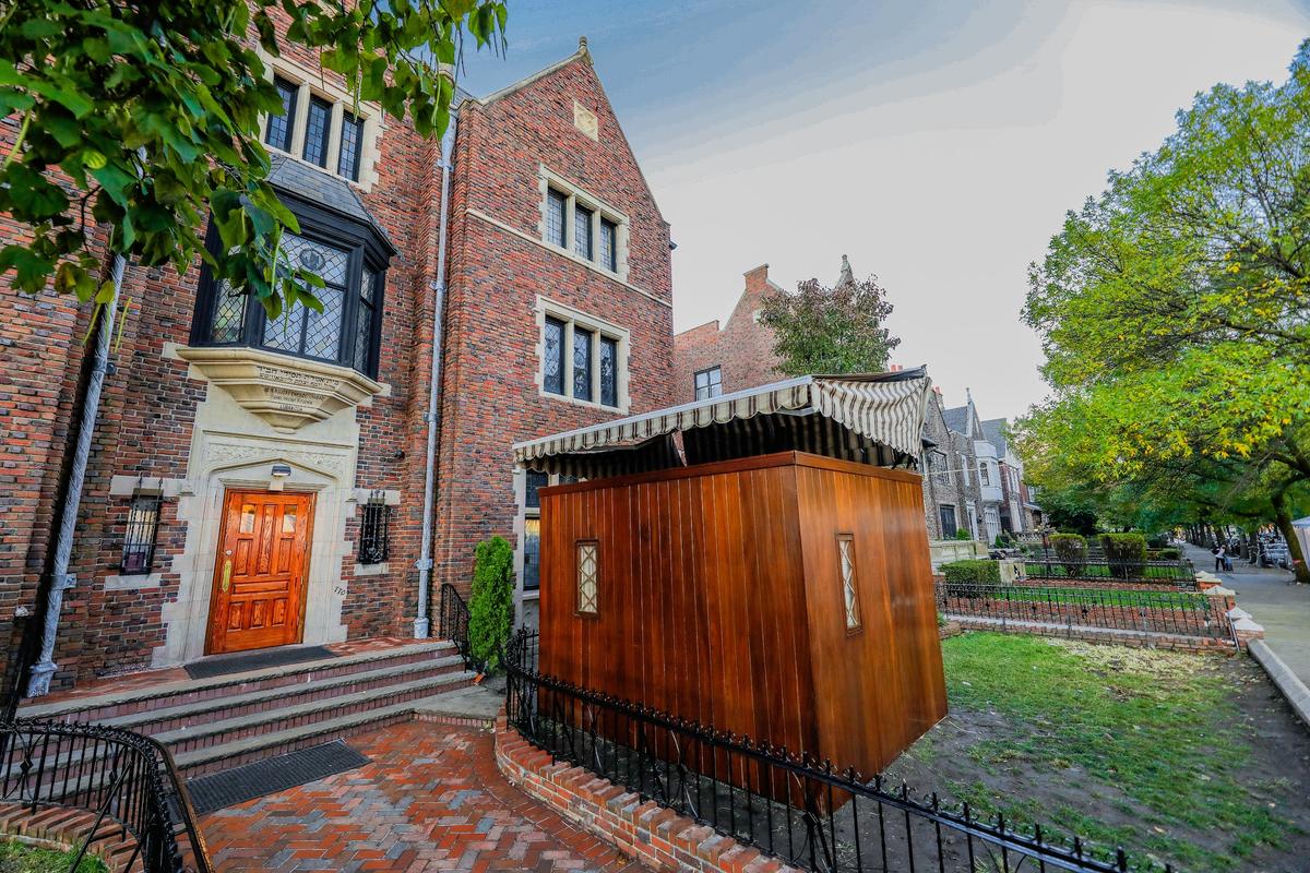 The front steps and door of 770.